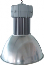 Светодиодный подвесной светильник 50W (GH-GK-02)